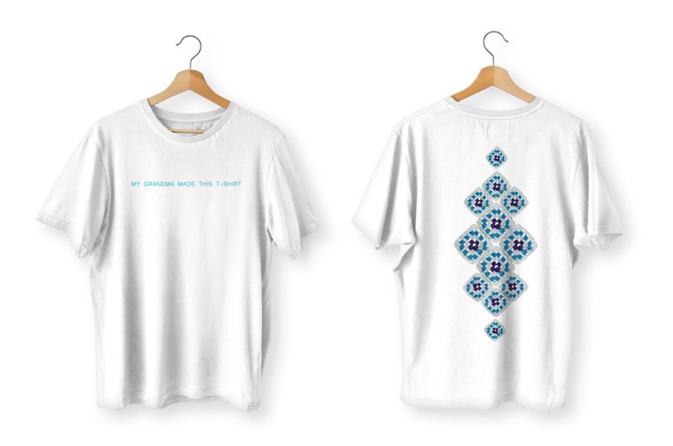 Αποτελέσματα Καλοκαιρινού Διαγωνισμού Γραφιστικής "T-Shirt Design"